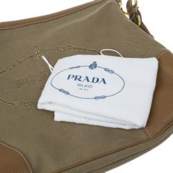 مملوكة مسبقًا Prada Brown Nylon Logo Jacquard Hobo