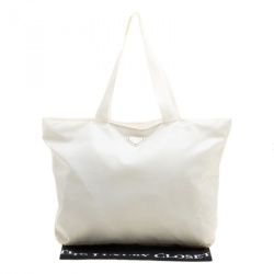 Pre Owned Prada White Nylon Shopping Tote