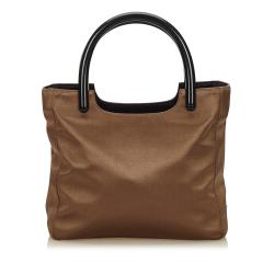 Pre Owned Prada Brown Satin Everyday Bag