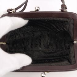 Pre Owned Prada Multicolor Fabric Lace Frame Evening Bag