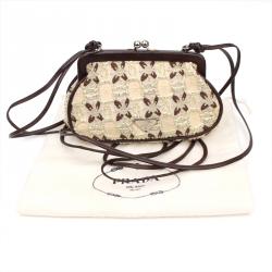 Pre Owned Prada Multicolor Fabric Lace Frame Evening Bag