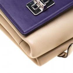 Pre Owned Prada Cream/Purple Leather Vitello Soft Double Bag