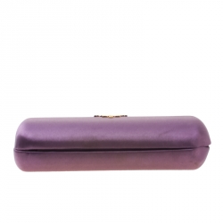Pre Owned Prada Purple Satin Clutch