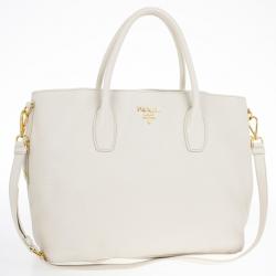 Pre Owned Prada Talco Vitello Daino Leather Shopping Tote Bag