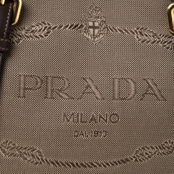 Pre Owned Prada Beige/Brown Jacquard Logo Canvas Bow Shoulder Bag