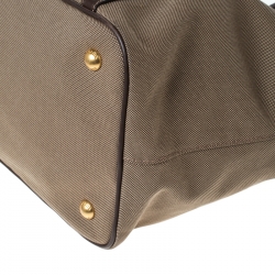 Pre Owned Prada Beige/Brown Jacquard Logo Canvas Bow Shoulder Bag