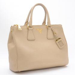Pre Owned Prada Vitello Daino Zip Tote