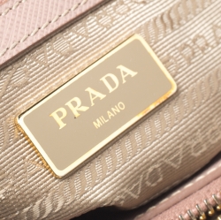 Pre Owned Prada Beige Saffiano Lux Leather Small Double Zip Tote