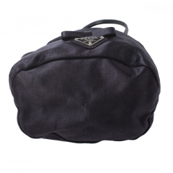 Prada Navy Blue Nylon Mini Drawstring Pouch
