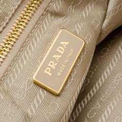 Pre Owned Prada Cream Chevron Quilted Nylon Dome Small Bag