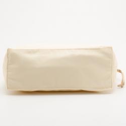 Pre Owned Prada Beige Tessuto Saffian Soia Tote 