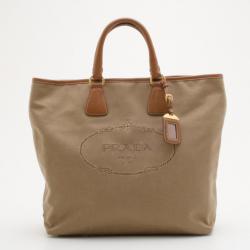 Pre Owned Prada Beige Logo Jacquard Hobo