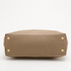 Pre Owned Prada Beige Logo Jacquard Hobo