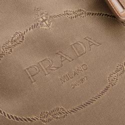 Pre Owned Prada Beige Logo Jacquard Hobo
