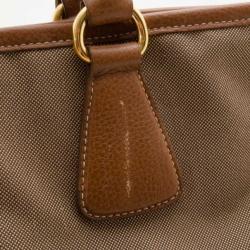 Pre Owned Prada Beige Logo Jacquard Hobo