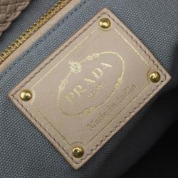 Pre Owned Prada Beige/Black Woven Goatskin Leather Madras Tote