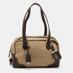 Prada Beige Saffiano Lux Leather Bowler Bag Prada
