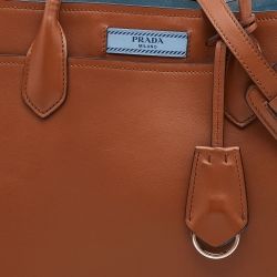 Pre Owned Prada Brown City Leather Large Etiquette Tote