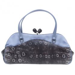 Pre Owned Prada Mauve Lizard Satin Small Handle Bag