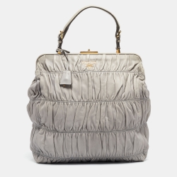 Pre Owned Prada Grey Gaufre Leather Frame Hobo
