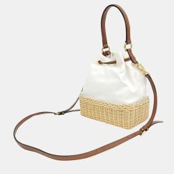 Pre Owned Prada Multicolor Wicker Canvas Basket Bag