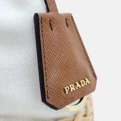 Pre Owned Prada Multicolor Wicker Canvas Basket Bag