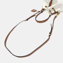 Pre Owned Prada Multicolor Wicker Canvas Basket Bag