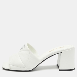 Prada White Quilted Leather Slide Sandals Size 37.5