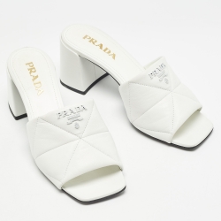 Prada White Quilted Leather Slide Sandals Size 37.5