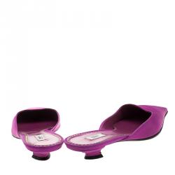 Prada Purple Satin Mules Size 39
