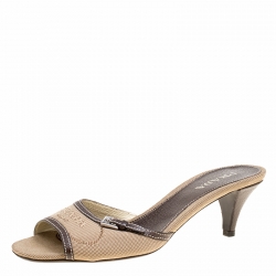 Prada Beige Printed Canvas Sandals Size 37