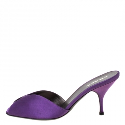 Pre Owned Prada Purple Satin Open Toe Slides Size 37