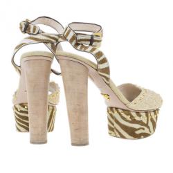 مملوكة مسبقًا Prada Beige Raffia Ankle Strap Sandals Size 39
