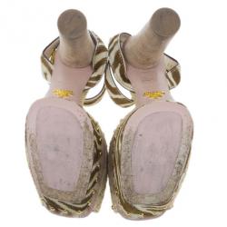 مملوكة مسبقًا Prada Beige Raffia Ankle Strap Sandals Size 39