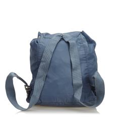 Prada Gray Tessuto Nylon Drawstring Backpack
