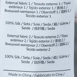 Pre Owned RED Valentino Beige Ruffle Tulle Dress L