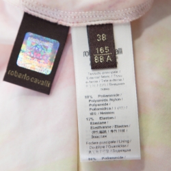 مملوكة مسبقًا Roberto Cavalli Pink and Yellow Floral Print Ruched Bodice Maxi Dress S