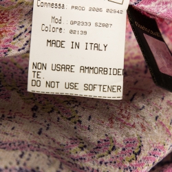 Pre Owned تنورة ماكسي روبرتو كافالي حرير مطبوع مقاس كبير (لارج)