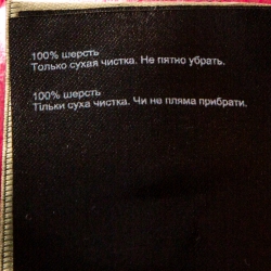 Pre Owned Roland Mouret Light Rose Double Wool Crepe Nash Skirt S