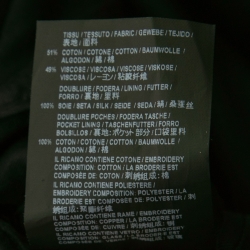 مملوكة مسبقًا Saint Laurent Red Velvet Embroidered Jacket M