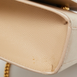 Saint Laurent Beige Leather Monogram Kate Chain Shoulder Bag