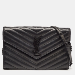 AUTHENTIC YSL LOU SHOULDER BAG, Luxury, Bags & Wallets on Carousell
