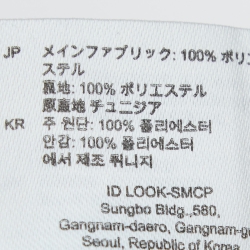 Pre Owned Sandro Black Crepe Ombline Smocked Mini Dress S