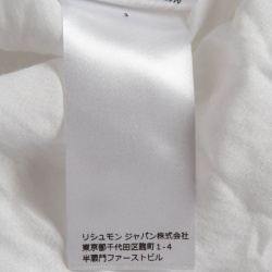 مملوكة مسبقًا See by Chloe White Pleated Chiffon Ruffled Short Dress M