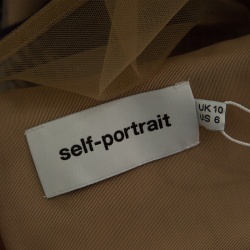 Pre Owned فستان ميدي سيلف بورتريه شبكة أزرق كحلي مخطط مطرز M