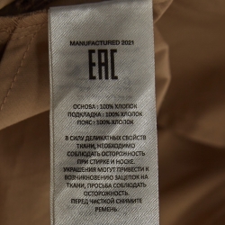 Pre Owned Self-Portrait Beige Schiffli Cotton Belted Shorts M