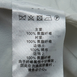 Pre Owned Self-Portrait White/Blue Lace Mini Dress S