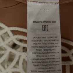 Pre Owned Self-Portrait White Guipure Lace Tiered Mini Dress M