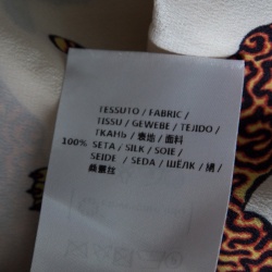 Pre Owned Stella McCartney Cream Wild Cat Printed Silk Elasticized Waist Christine Pants S