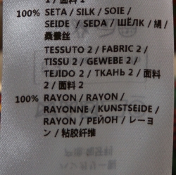 Pre Owned Stella McCartney Cream Wild Cat Print Silk Maxi Dress M